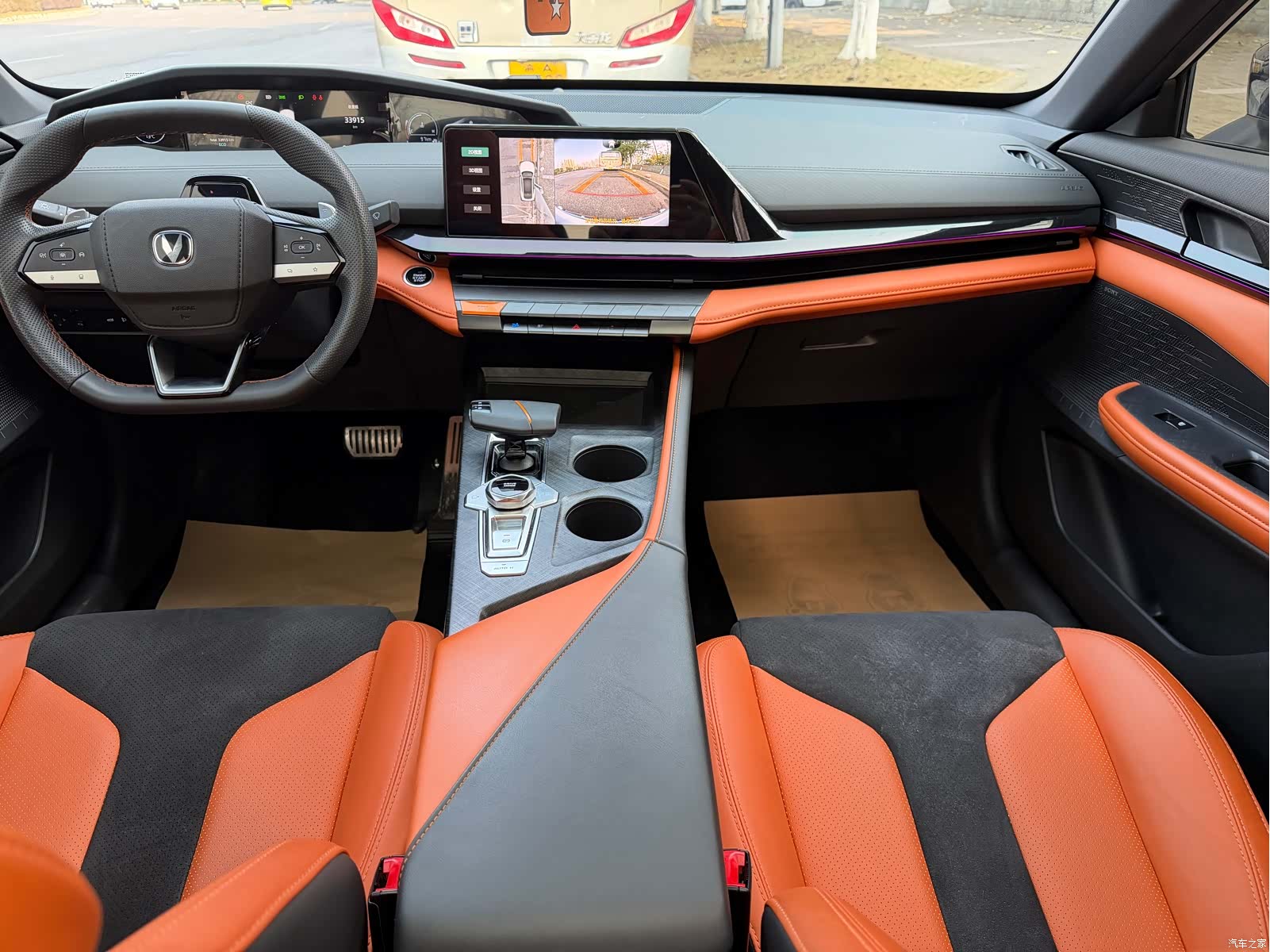 Changan UNI-V, 2023 8