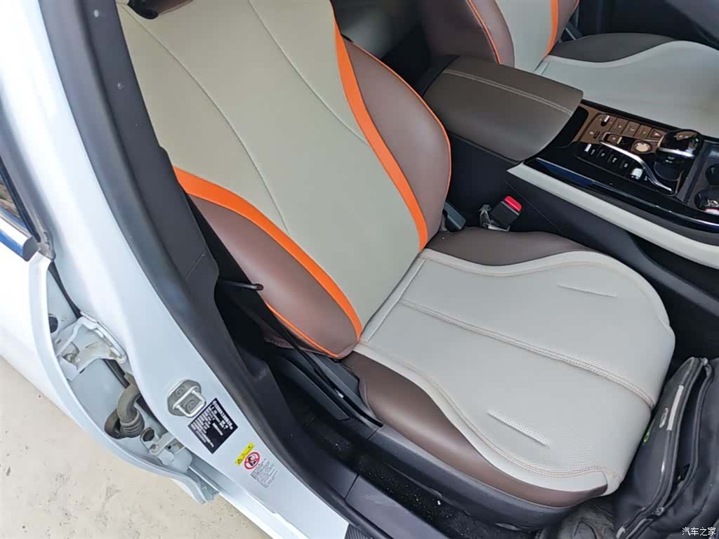 BYD Qin, 2024 24