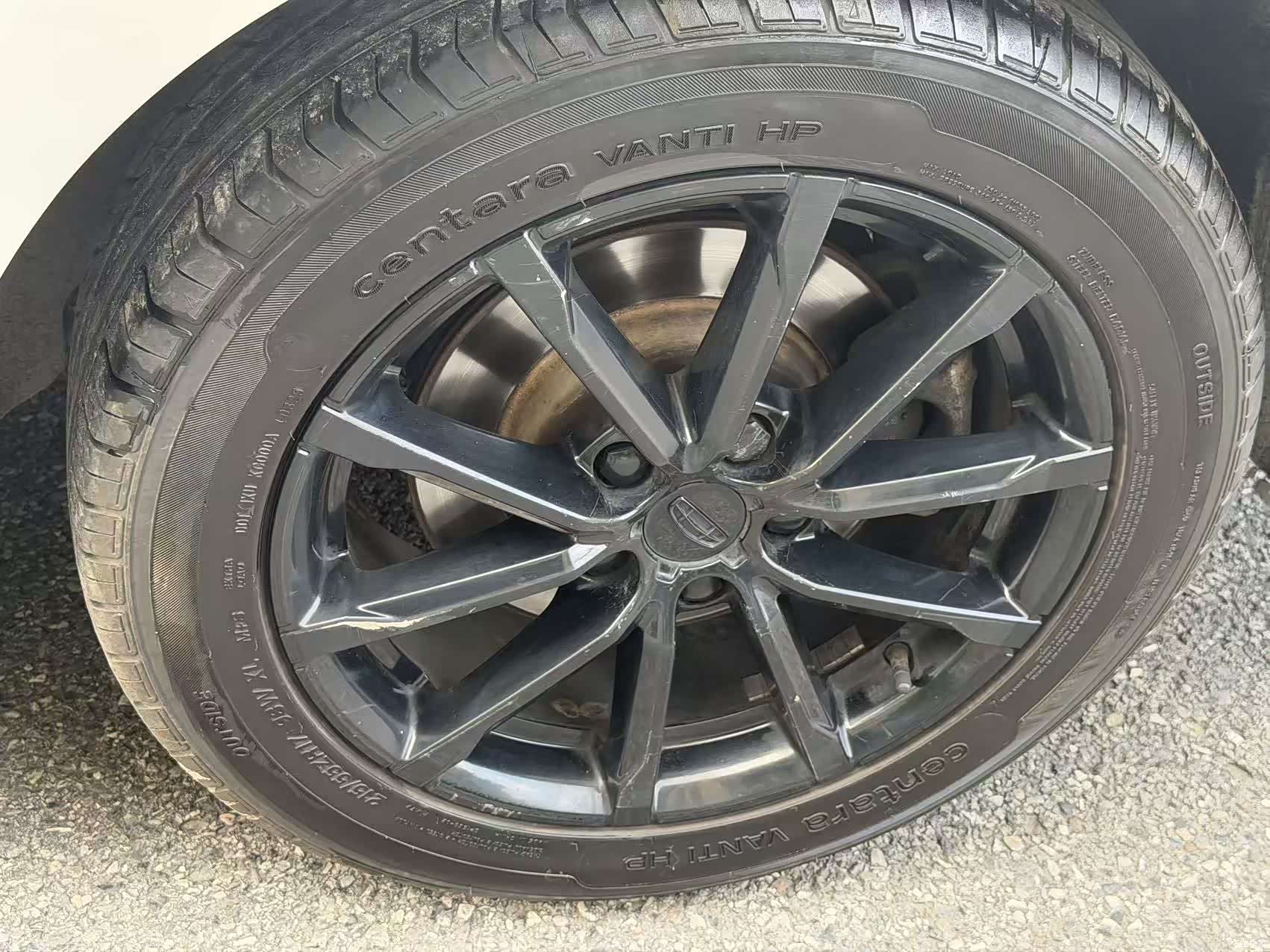 Geely +, 2021 25