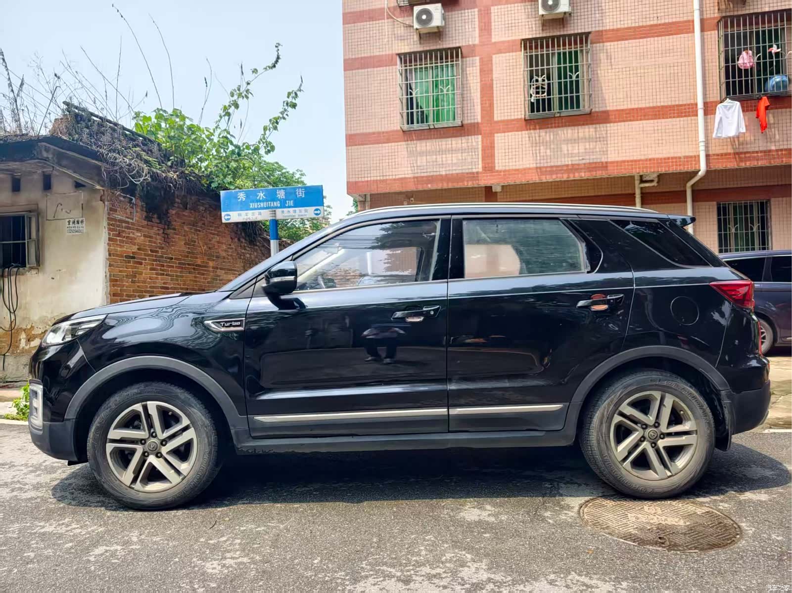 Changan CS55, 2017 4