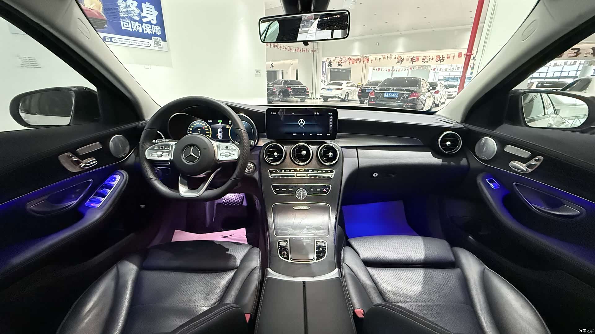 Mercedes-Benz C-Class, 2021 10