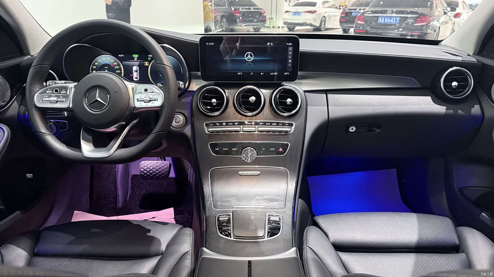 Mercedes-Benz C-Class, 2021 7