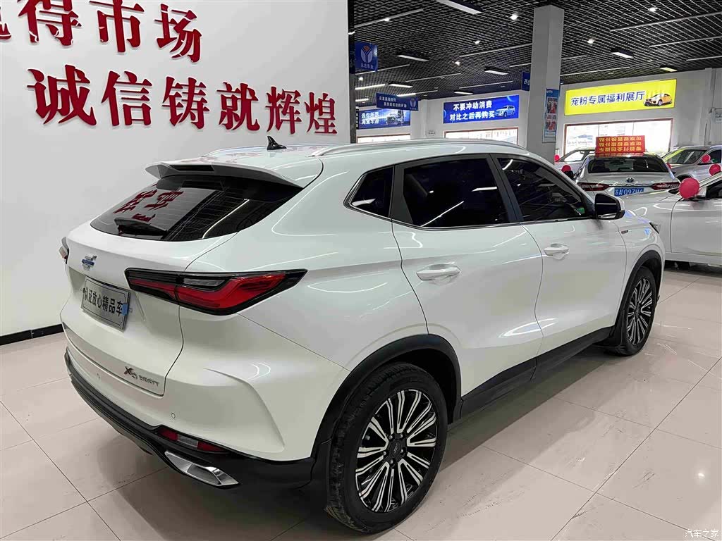 Changan X5, 2022 9