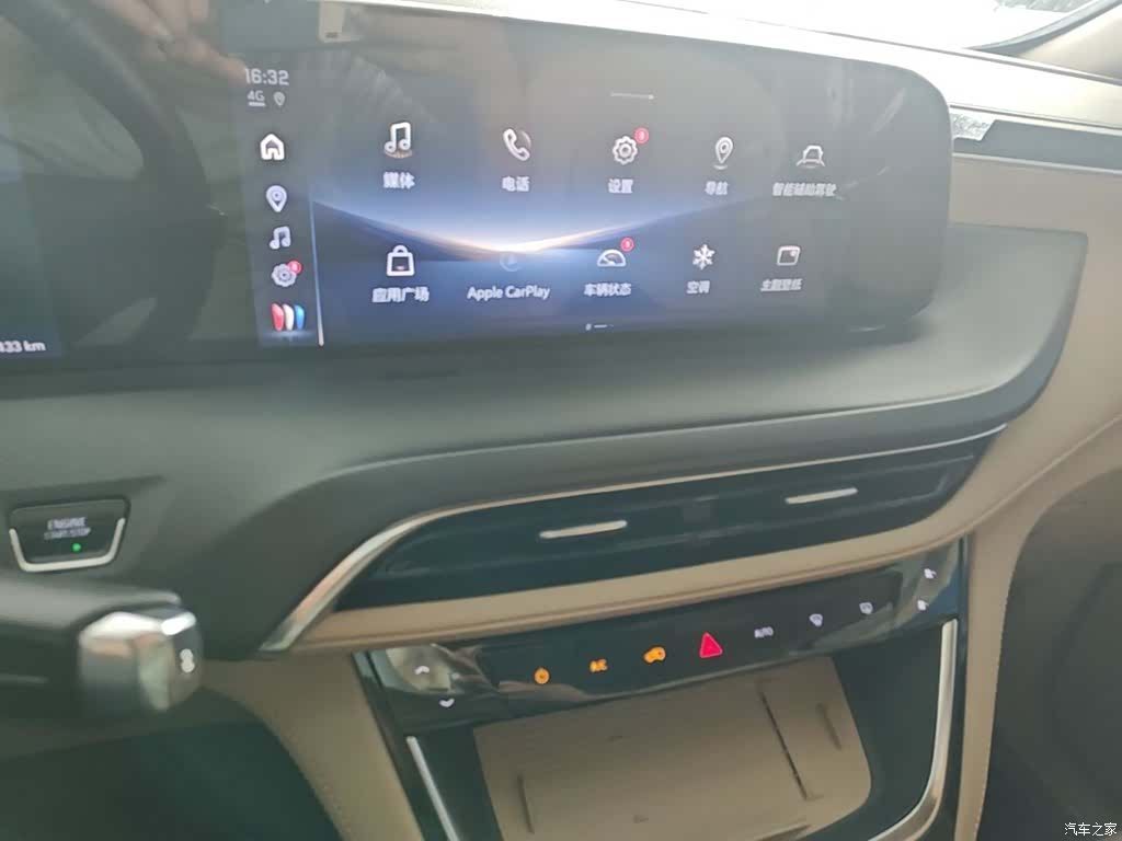 Buick GL8, 2025 20