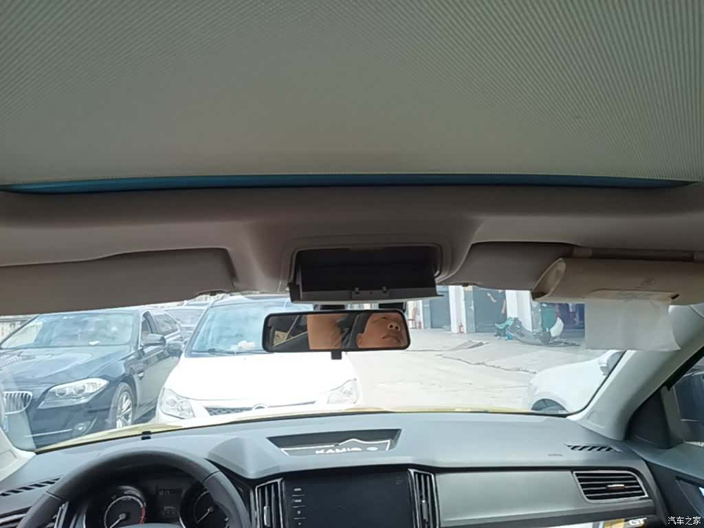 Skoda Kamiq, 2020 18