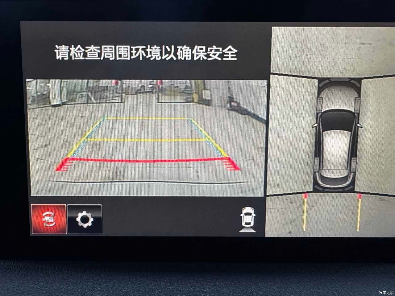 Mazda CX-4, 2023 17