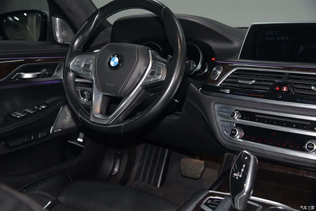 BMW 7 Series, 2016 9