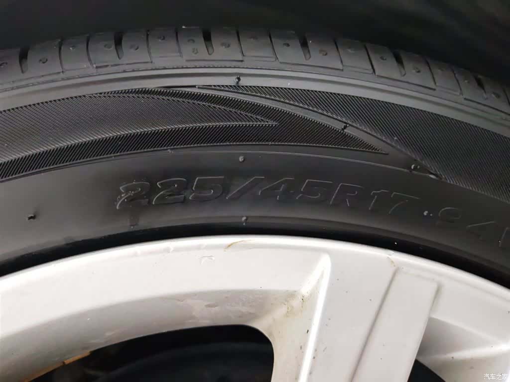Volkswagen Sagitar, 2019 24