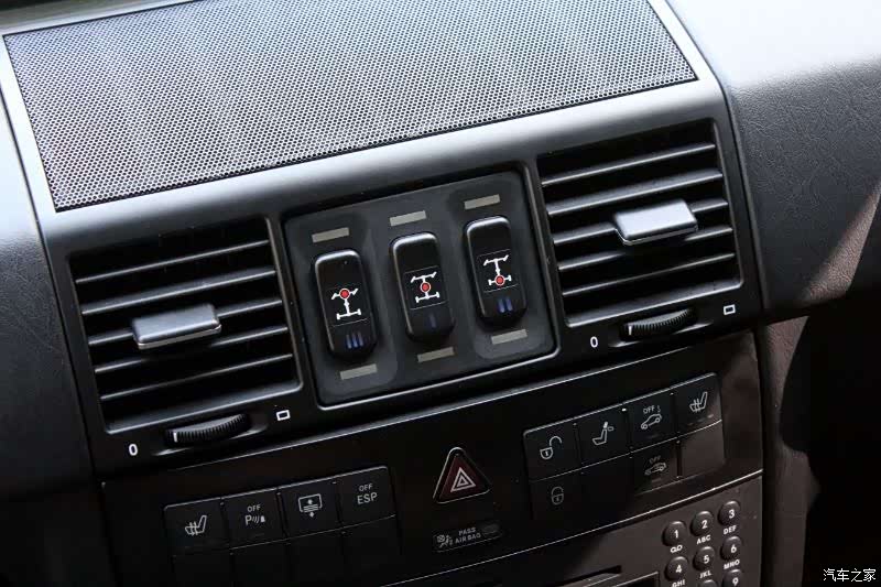 Mercedes-Benz G-Class, 2006 9