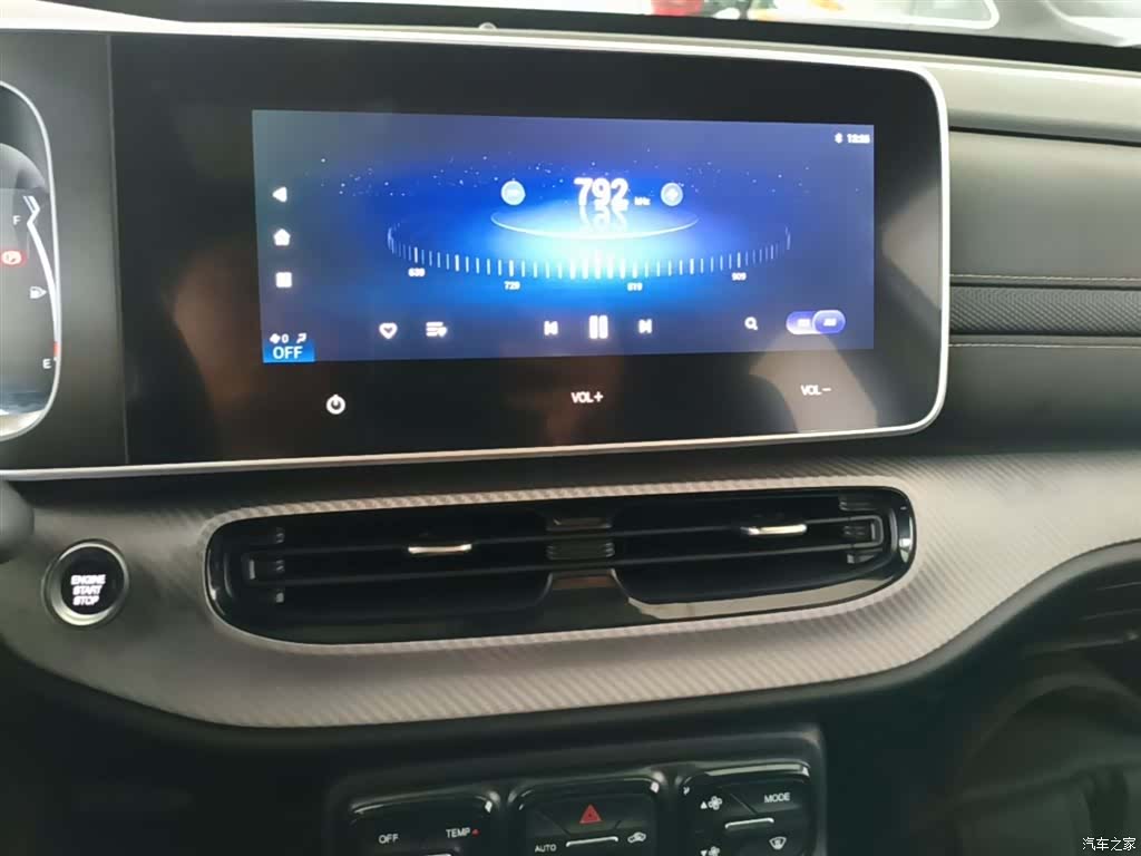 GAC GS3, 2022 13