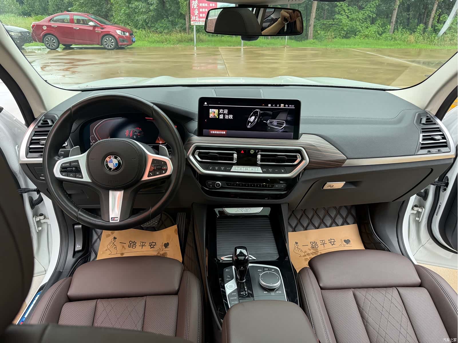 BMW X3, 2022 9