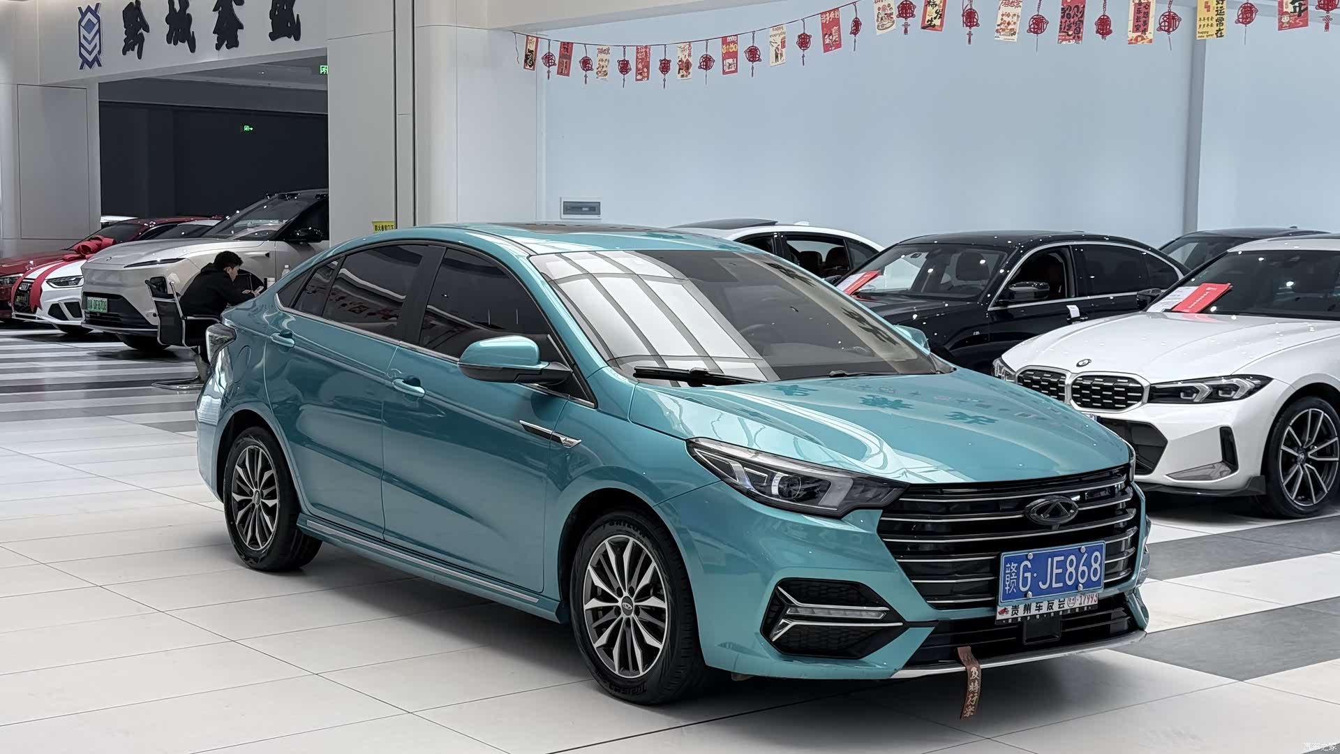 Chery 5, 2021 3