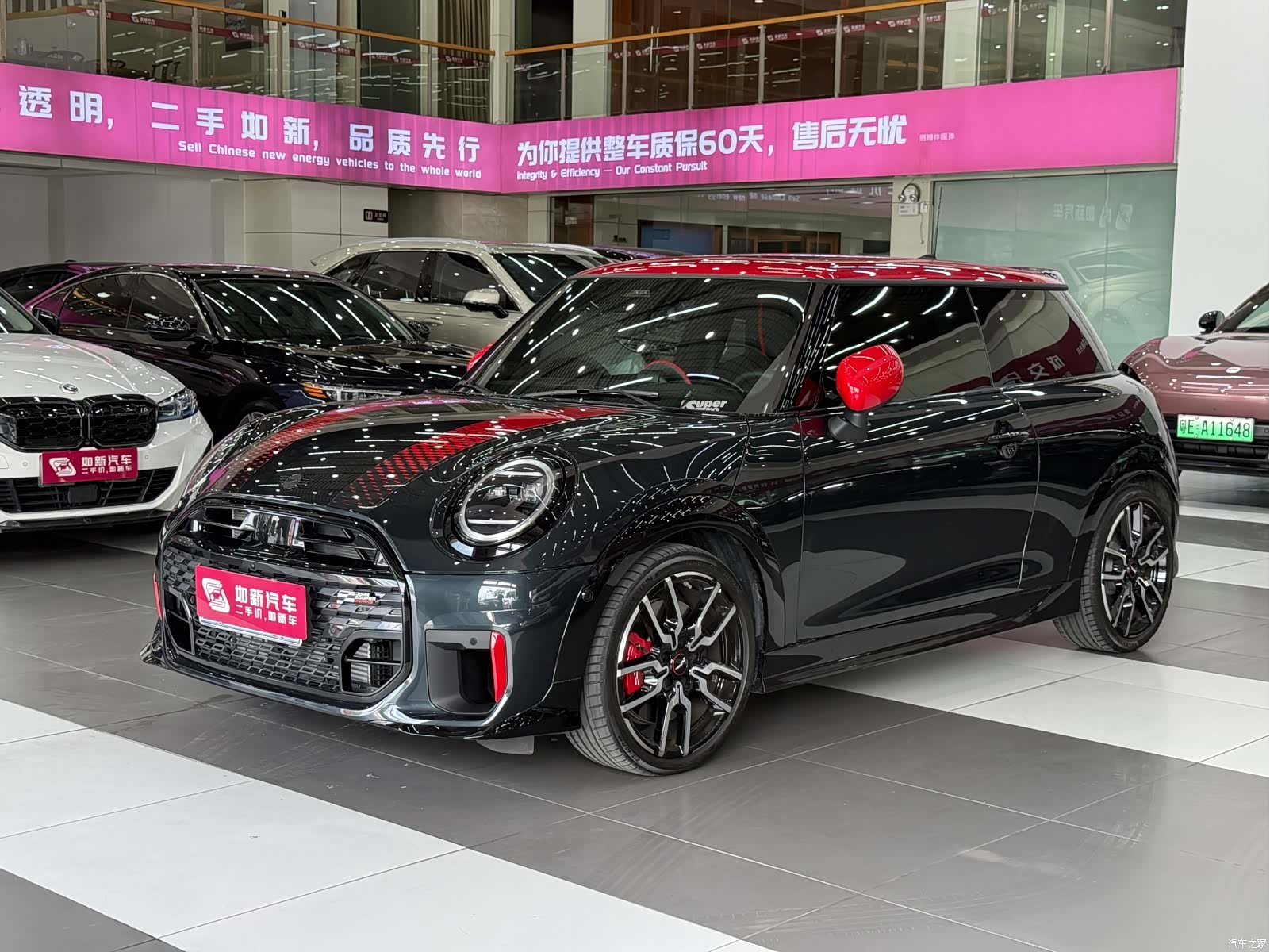 Mini Cooper
