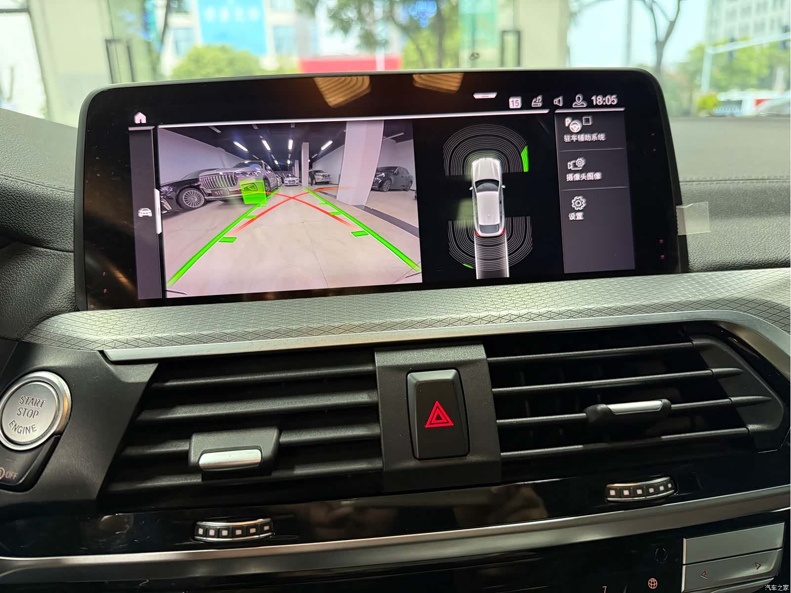 BMW X4, 2020 17