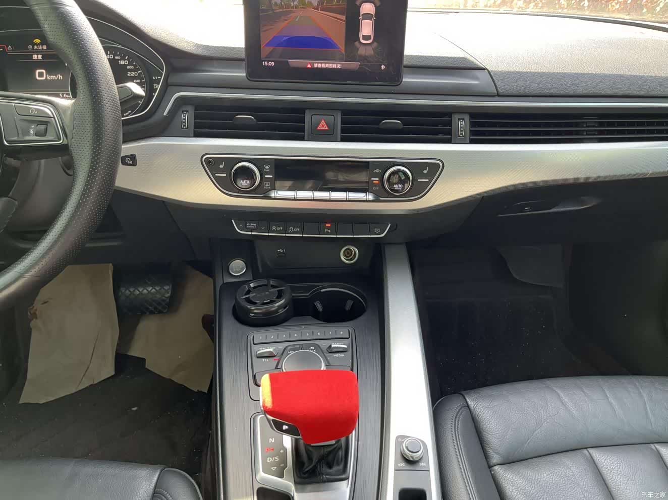 Audi A5, 2019 11