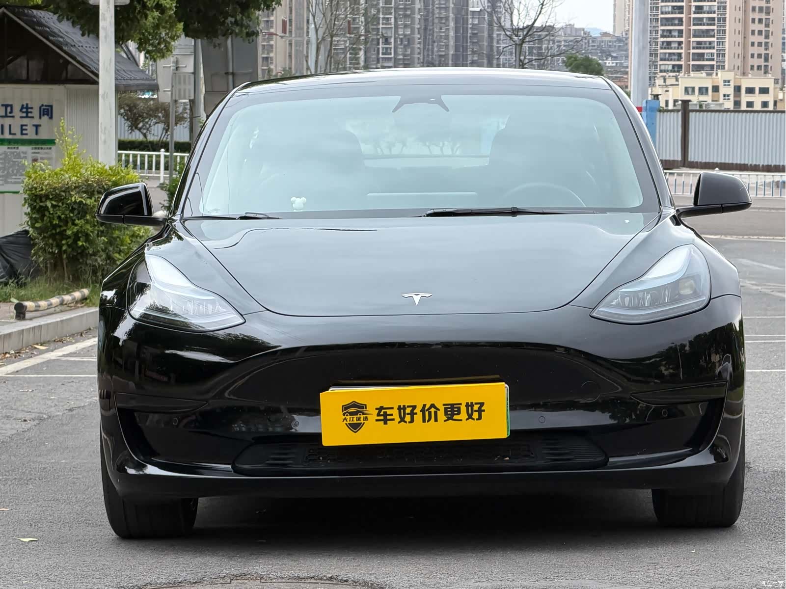 Tesla Model 3, 2023 2