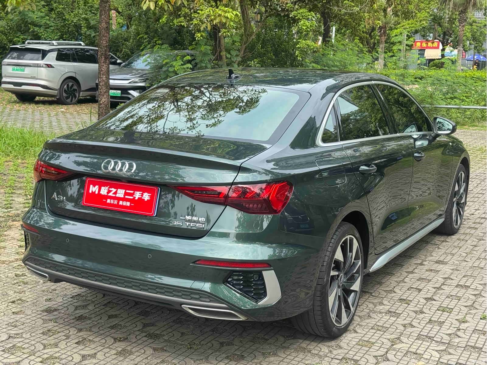Audi A3, 2023 6