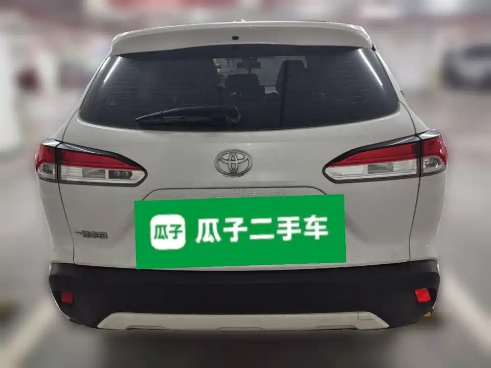 Toyota Corolla Sharp amplifier