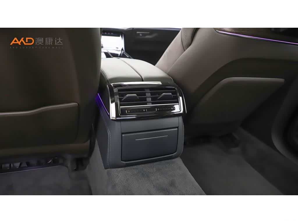 Audi A8L, 2024 9