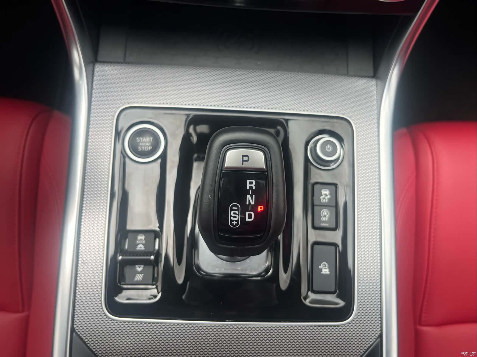 Land Rover XEL, 2023 30