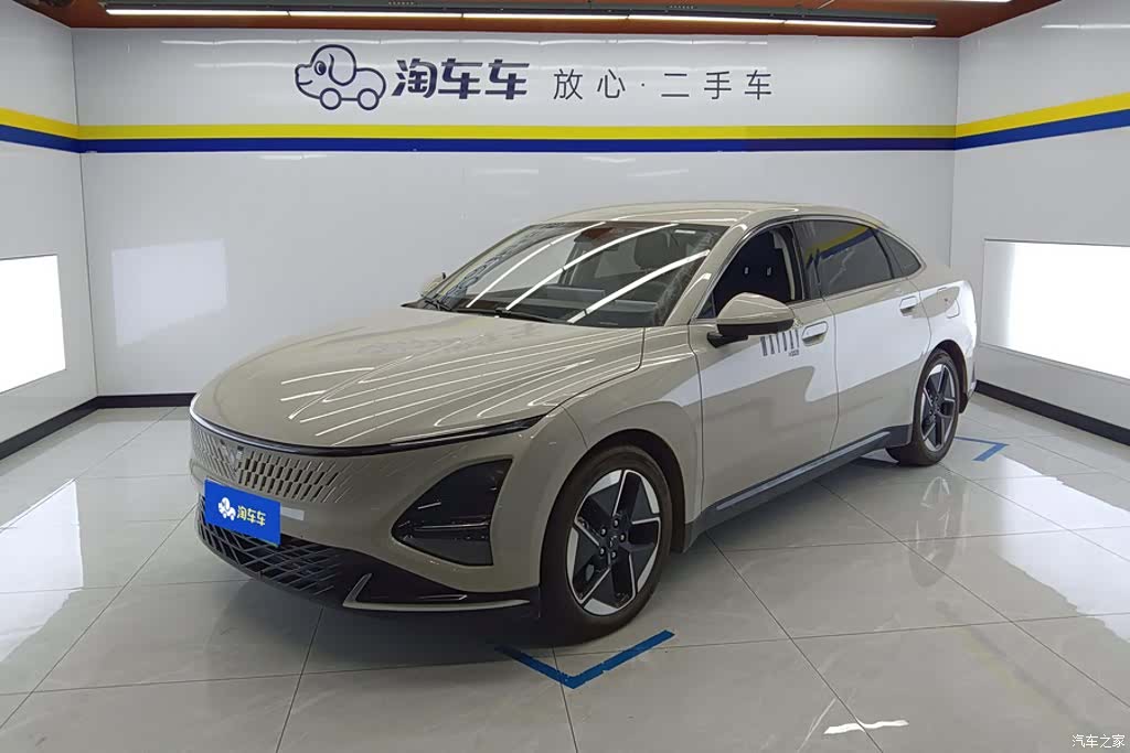 Wuling Starlight, 2024 1