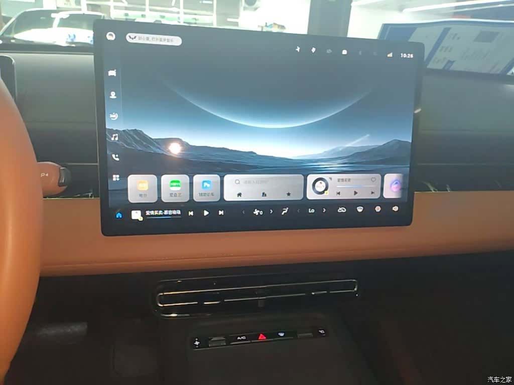 Wuling Starlight, 2025 13