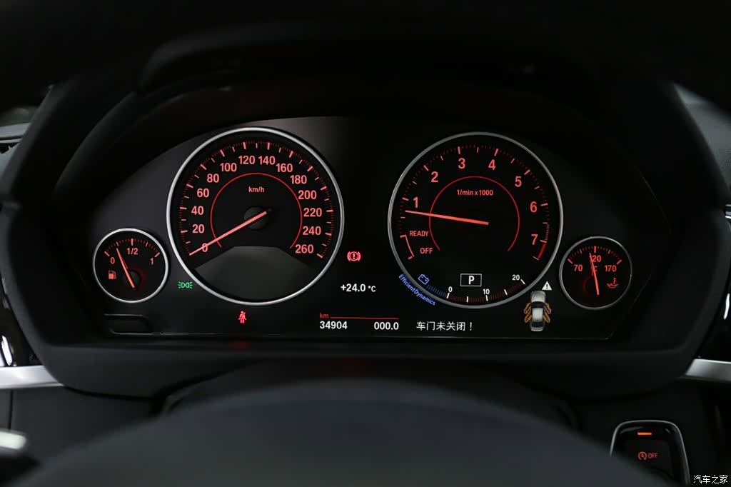 BMW 3 Series, 2017 13