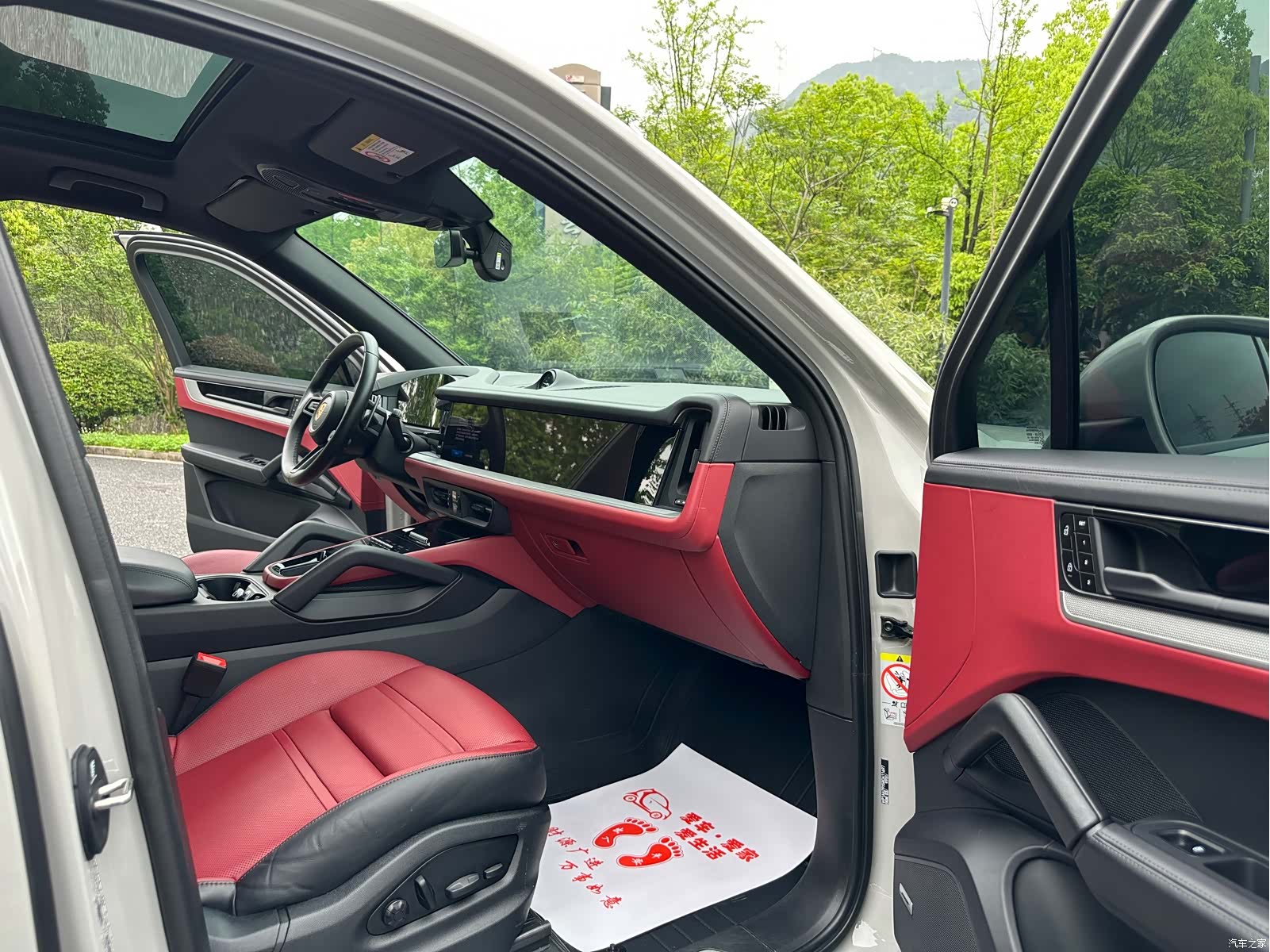 Porsche Cayenne, 2024 9