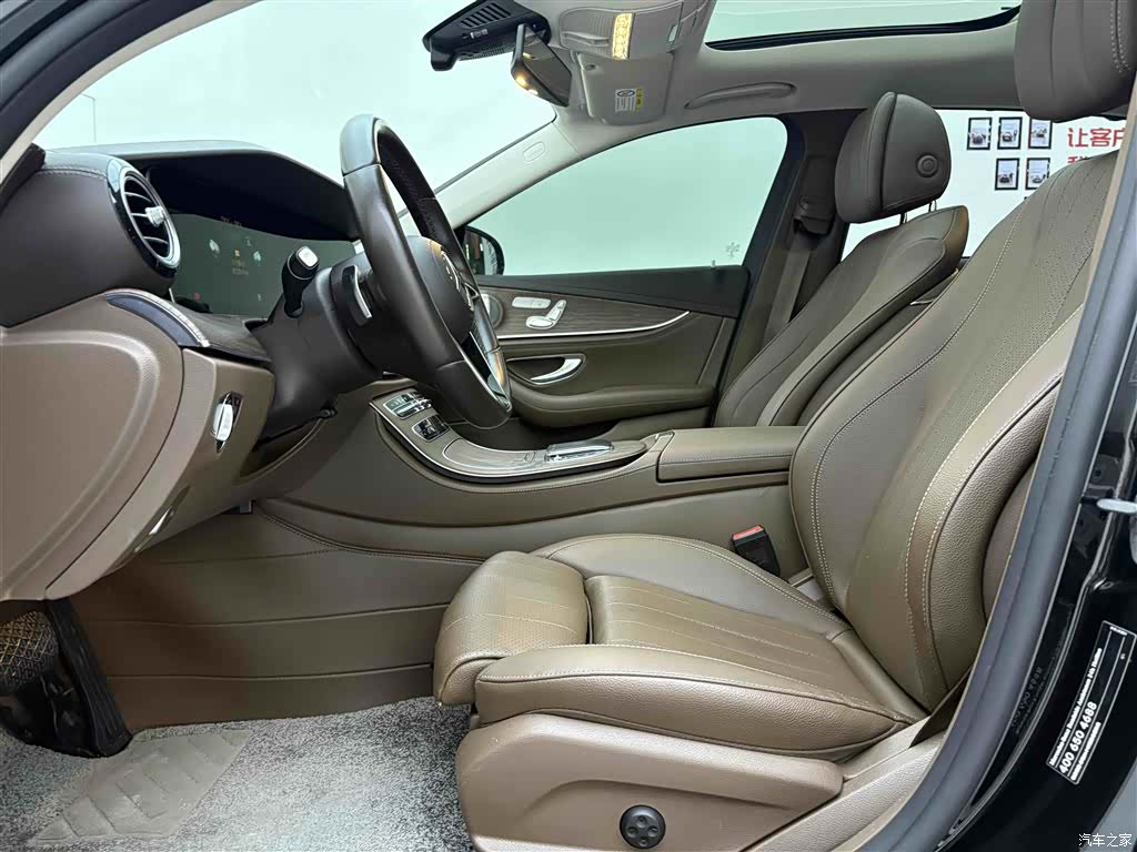 Mercedes-Benz E-Class, 2023 17