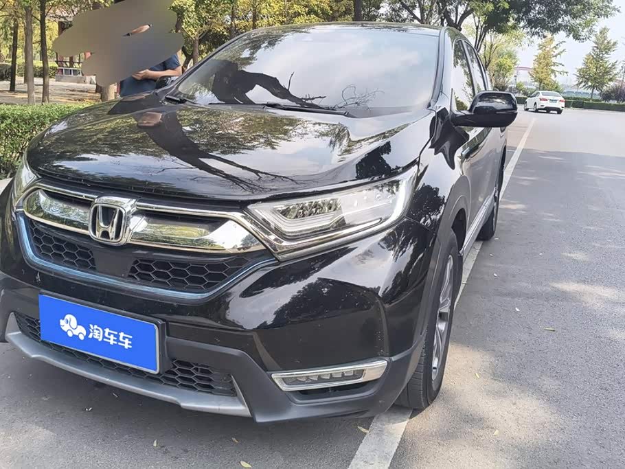 Honda CR-V 2019 2.0L V