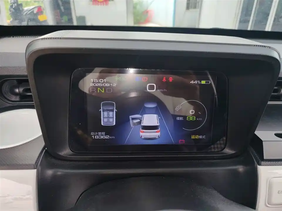 Wuling Hongguang MINIEV