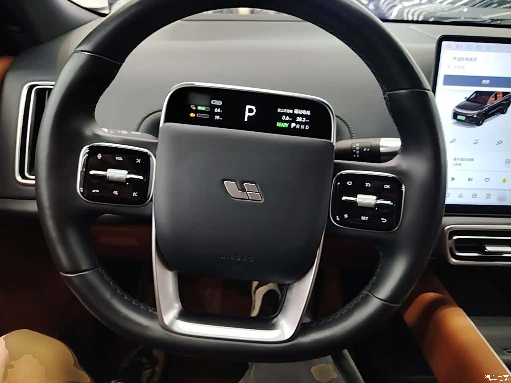 Li Auto L9, 2023 11