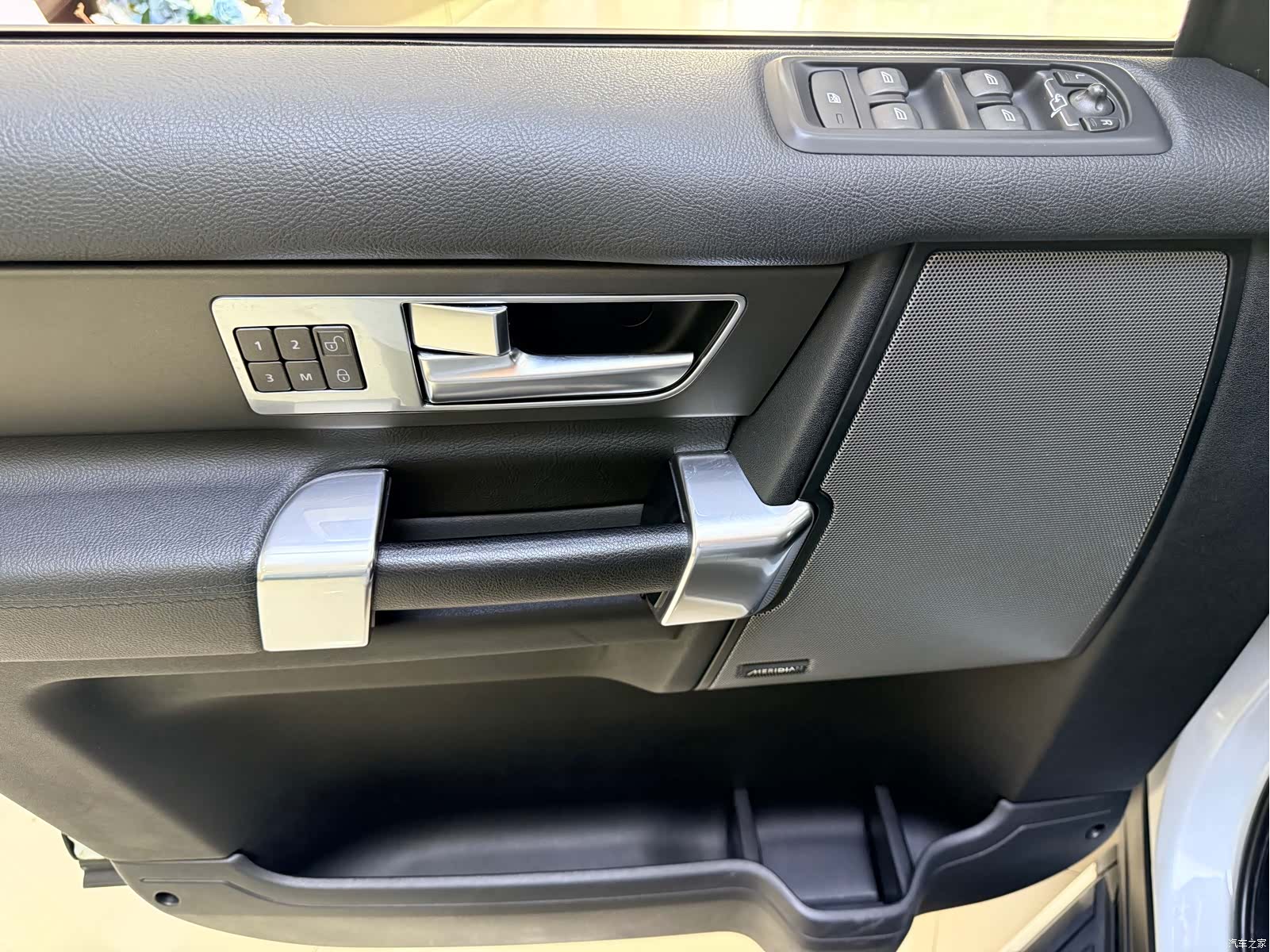 Land Rover Discovery, 2016 7