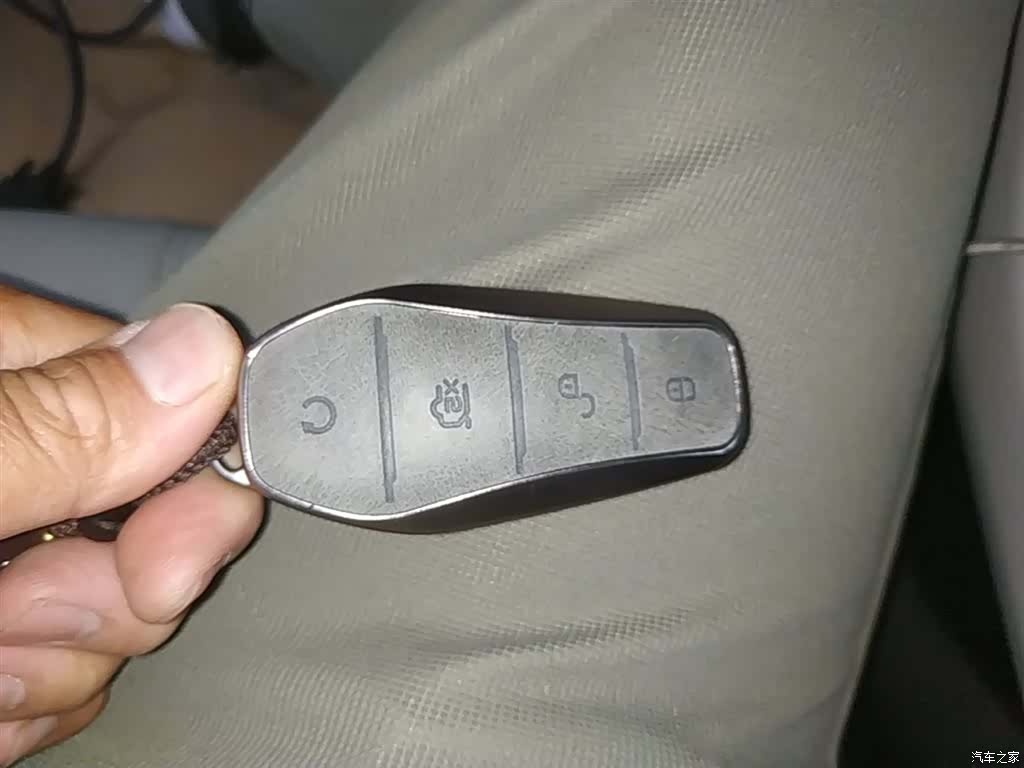 BYD Qin, 2025 9