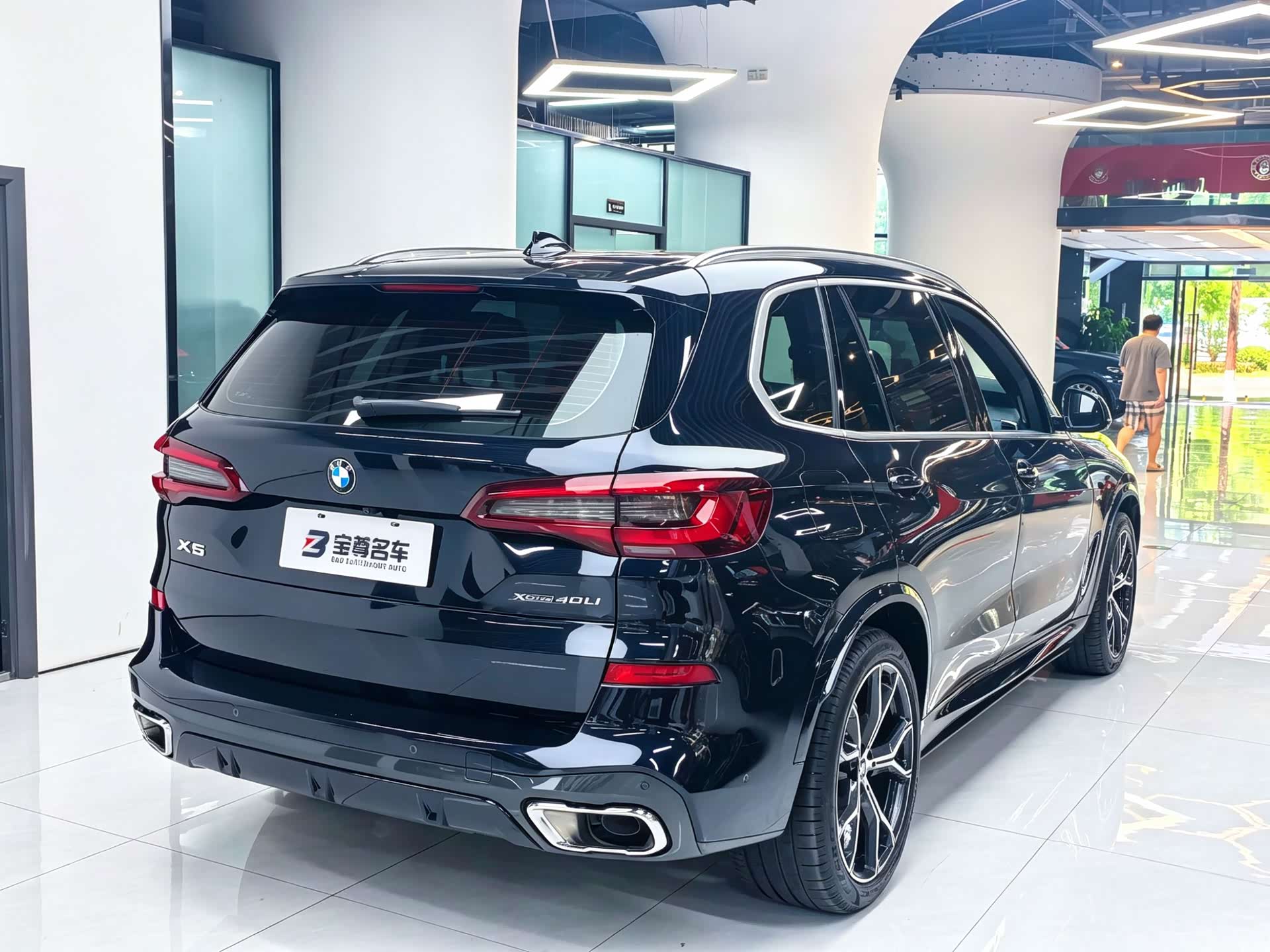 BMW X5, 2023 14