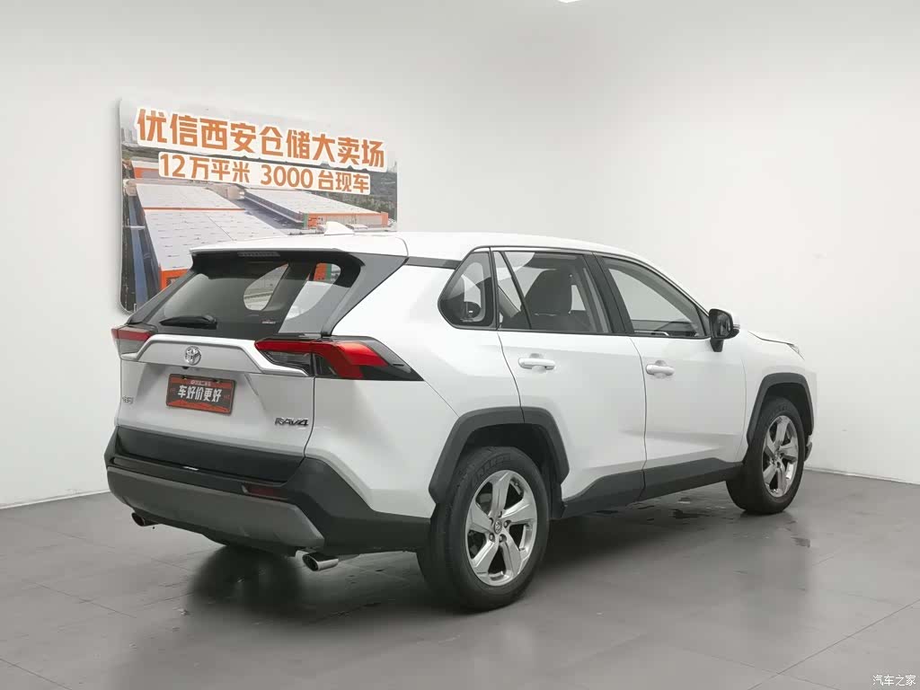 Toyota RAV4, 2022 2