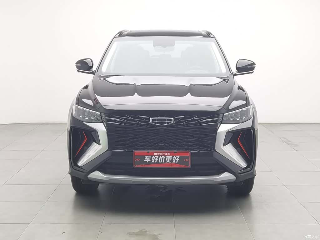 Geely Boyue, 2022 3