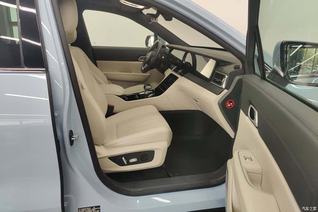 Li Auto ONE, 2020 8