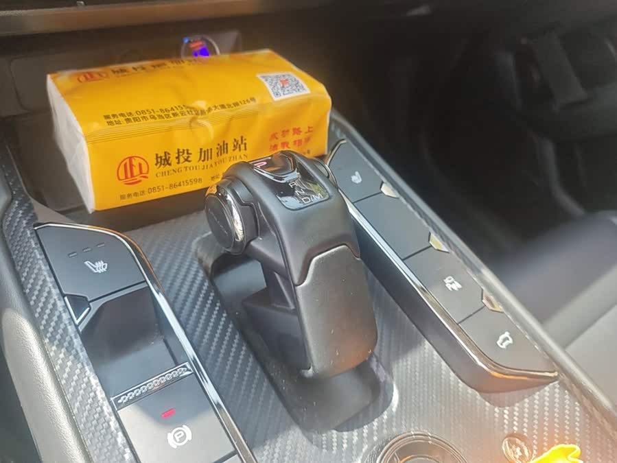 Haval Dargo Plus 2023, фото 16