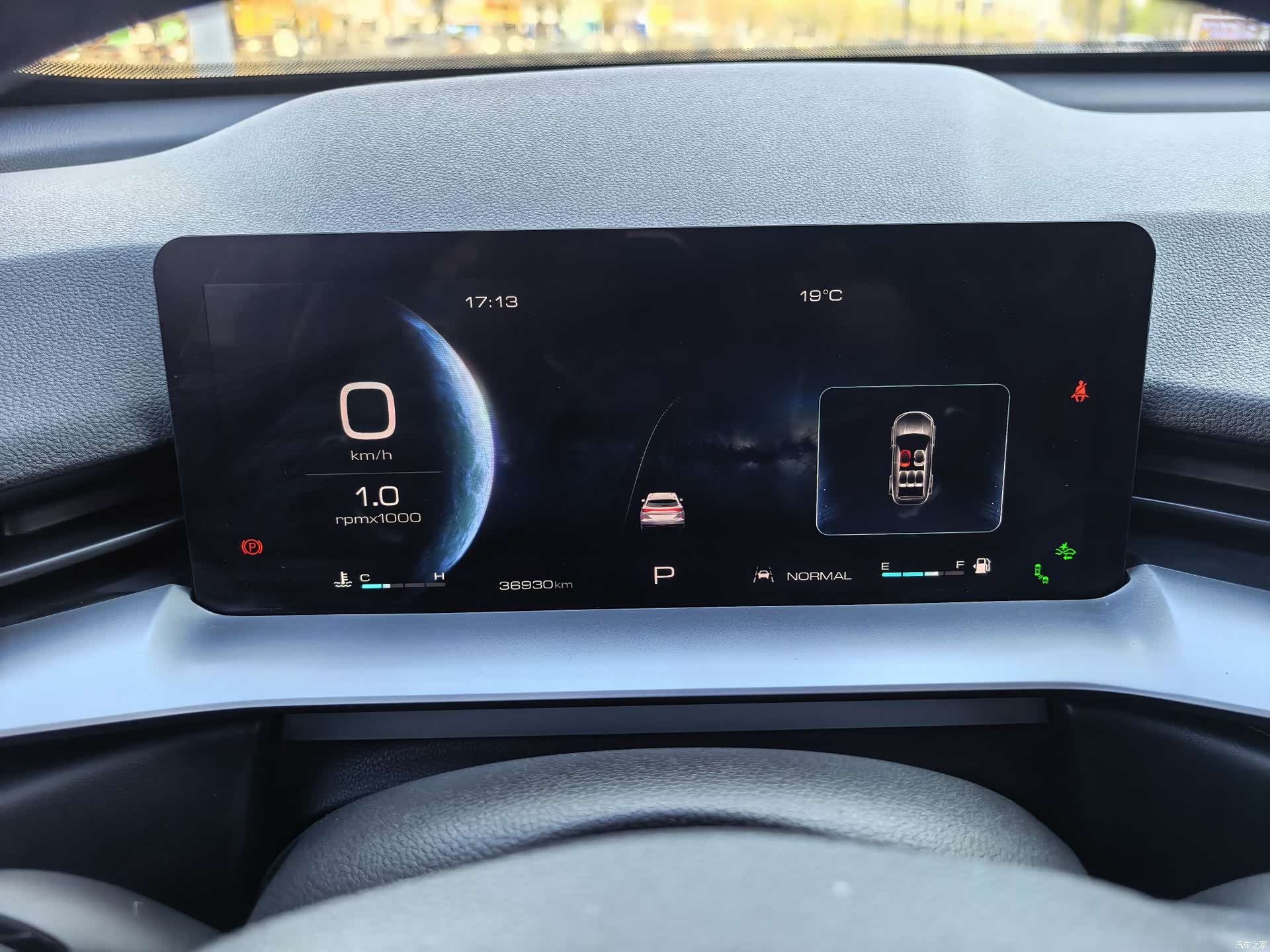 Haval H6, 2022 10