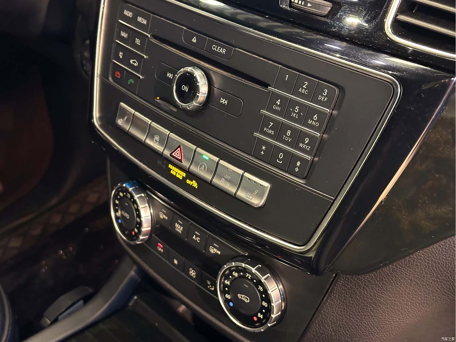 Mercedes-Benz GLS, 2021 23