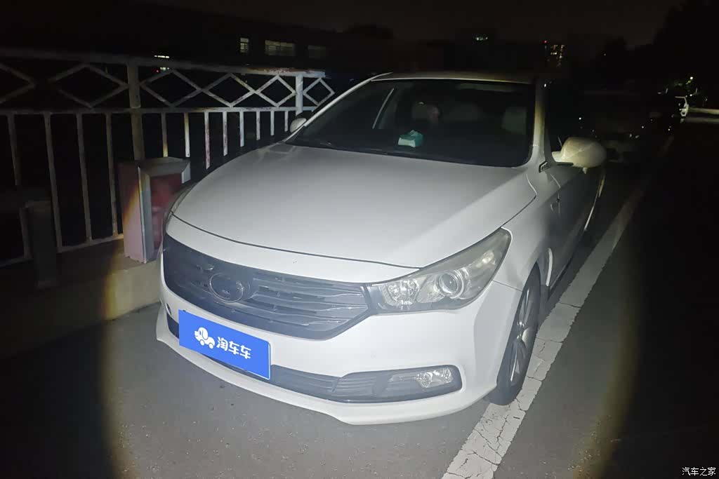 GAC GA3S, 2014 1