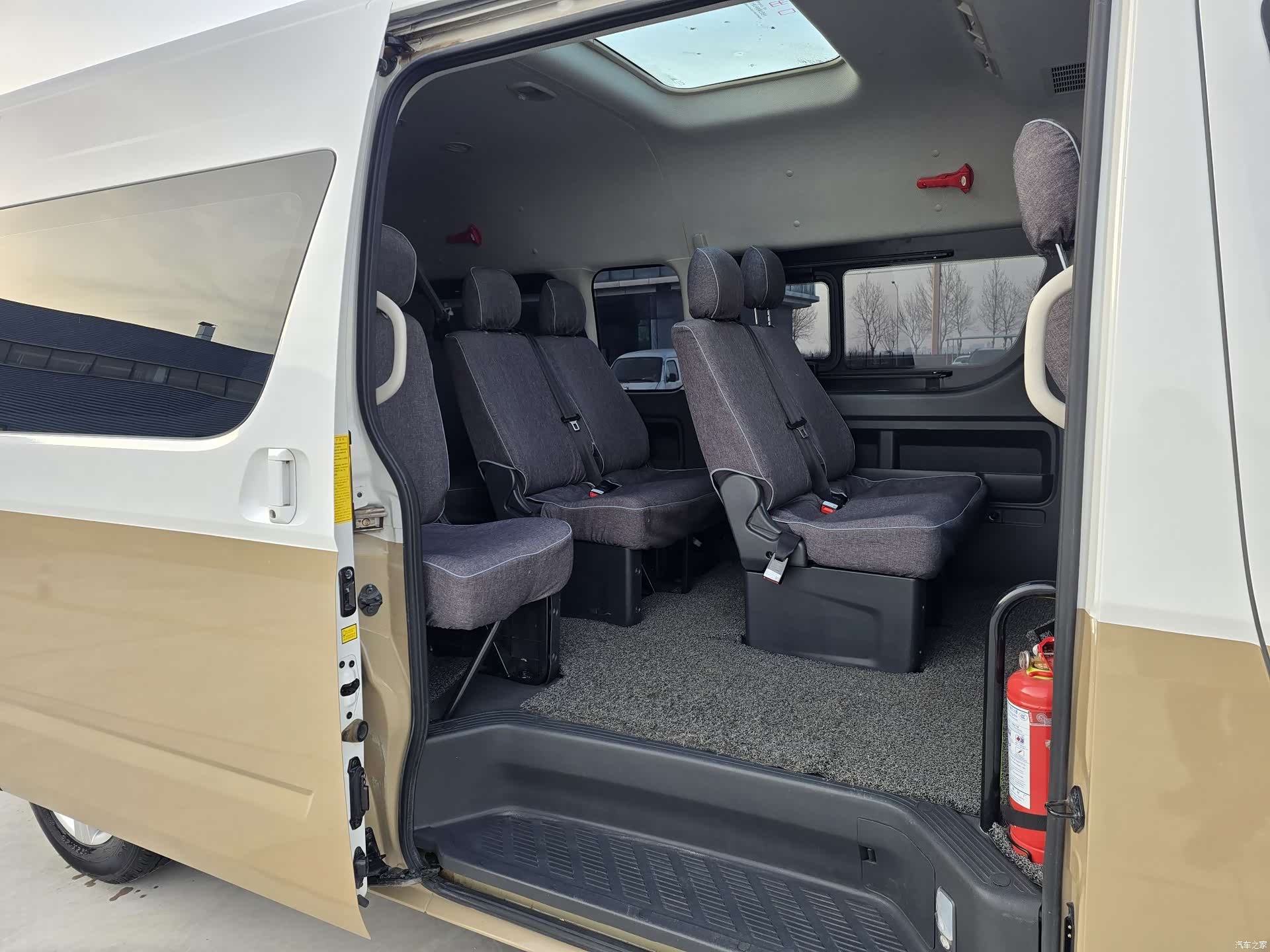 Foton G9, 2024 6