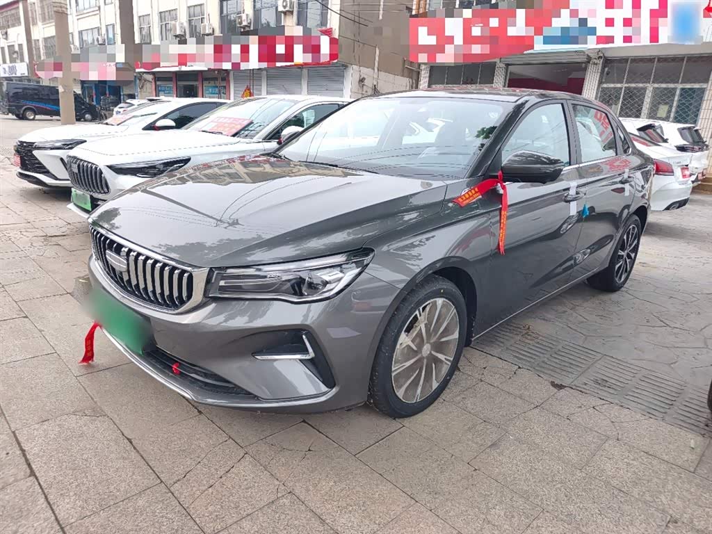 Geely Emgrand