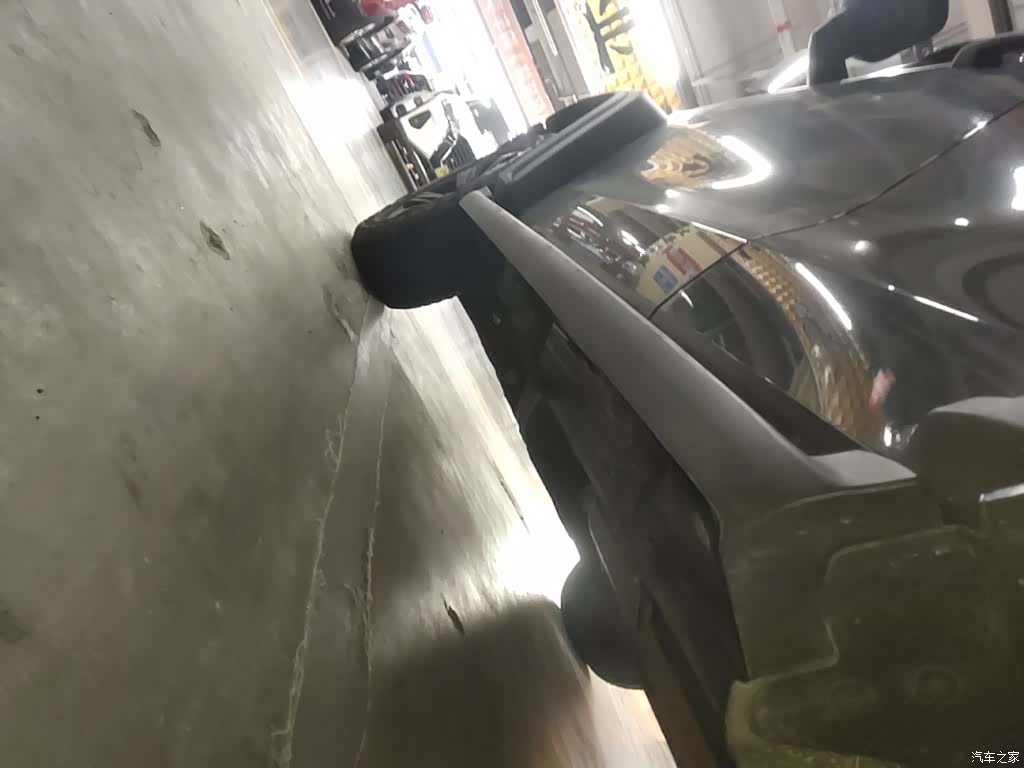 Tank 300, 2024 22