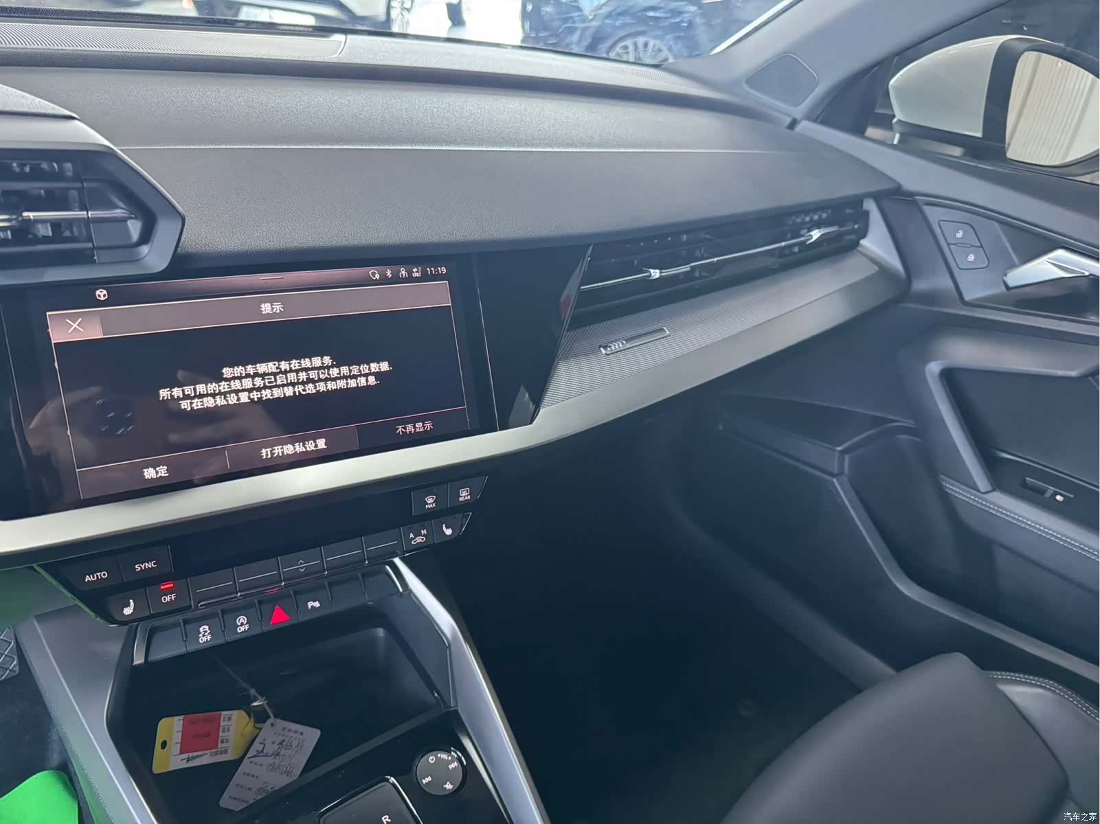 Audi A3, 2022 12