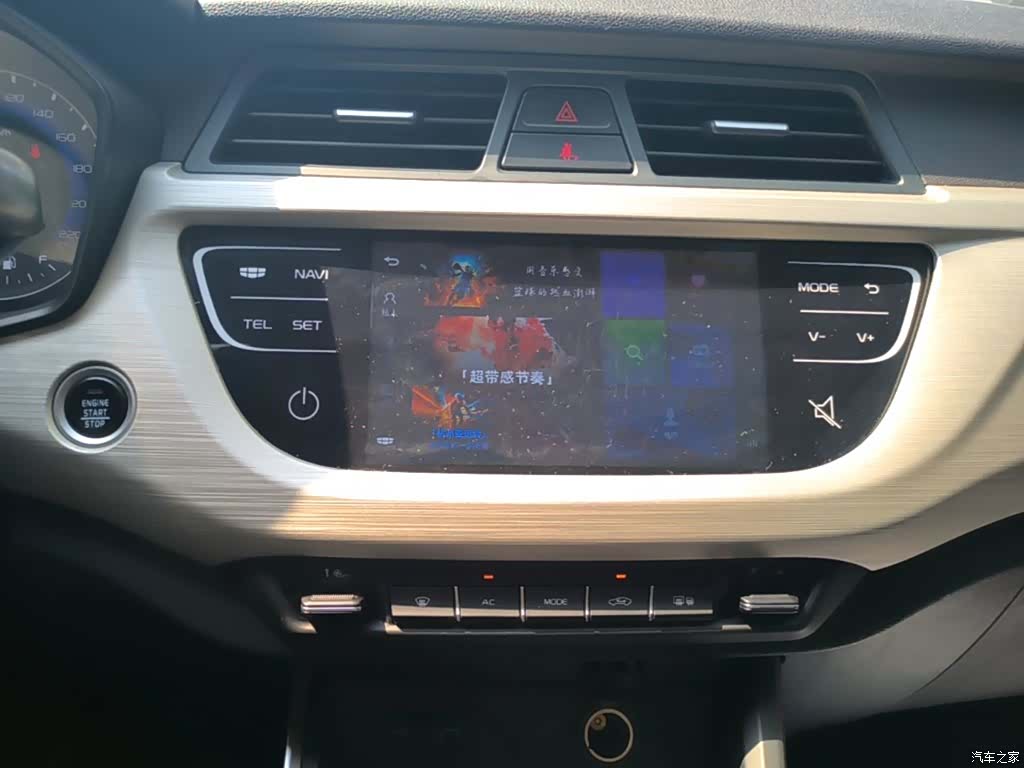 Geely X3, 2021 13