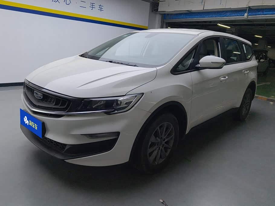 Geely Jiaji