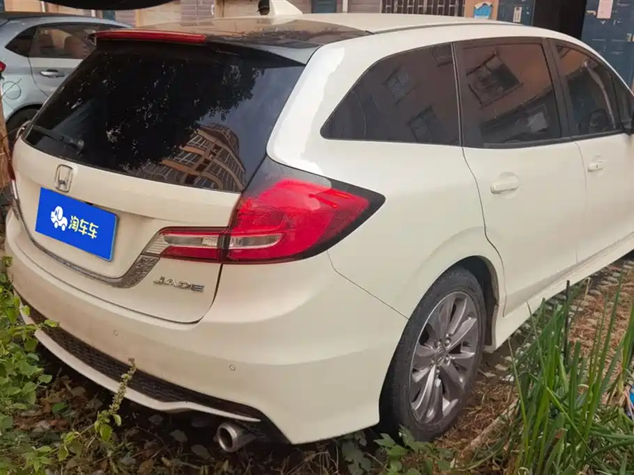Honda Jade