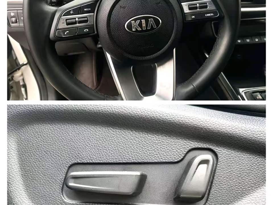 Kia Smart running